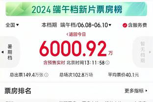 江南app官网入口下载苹果截图1